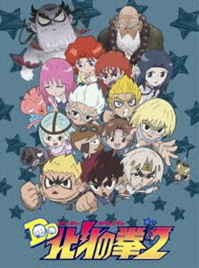 種別:DVD アニメテレビアニメ 発売日:2016/03/25 販売元:TCエンタテインメント 登録日:2015/10/07 立花慎之介 大地丙太郎 特典:当たり券（1商品のみランダム封入）／キャラク
