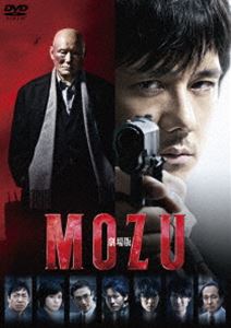 劇場版MOZU 通常版DVD [DVD]