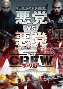 種別:DVD 洋画サスペンス 発売日:2016/12/21 販売元:TCエンタテインメント 登録日:2016/10/11 サミ・ブアジラ ジュリアン・ルクレルク 解説:一切の証拠を残さず、完璧に計画を