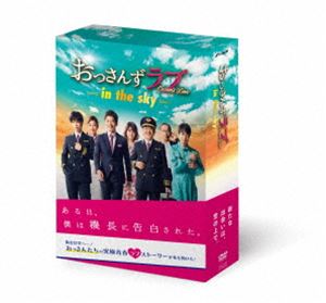 񂸃u-in the sky- DVD-BOX