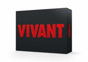 VIVANT DVD-BOX