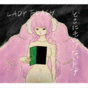 LADY FLASH / どこにもいけないドア [CD]