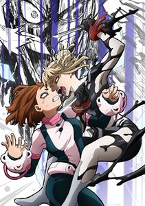 僕のヒーローアカデミア 7th DVD Vol.3 [DVD]