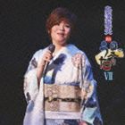 島津亜矢 / BS日本のうたVII [CD]