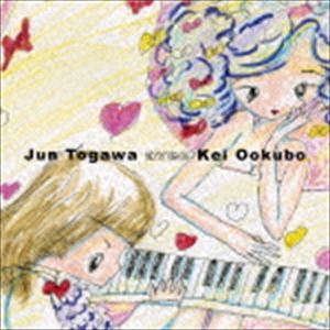 戸川純 avec おおくぼけい / Jun Togawa avec Kei Ookubo [CD]