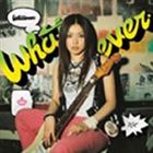中ノ森BAND / Whatever [CD]