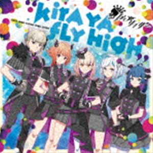 It's your サイダー / KIRA YA FLY HIGH [CD]