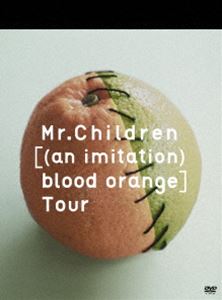 an imitation blood orange Tour