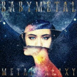 BABYMETAL / METAL GALAXY -JAPAN Complete Edition-（初回生産限定／MOON盤） [CD]