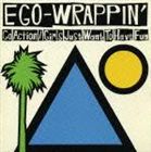 EGO-WRAPPIN' / Go Action [CD]