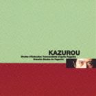 大井和郎（p） / リスト：パガニーニ・エチュード（完全盤）（Blu-specCD） [CD]
