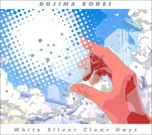 堂島孝平 / 銀色クリアデイズ -White Silver Clear Days- [CD]
