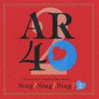(オムニバス) Sing!Sing!Sing!2 〜Around 40s Karaoke Best Songs〜 [CD]