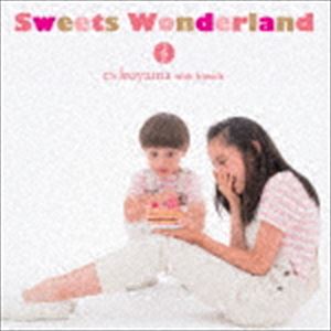Sweet Wonderland [CD]