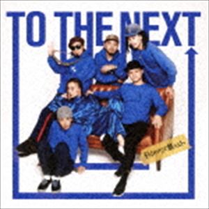 PUSHIM×韻シスト / TO THE NEXT [CD]