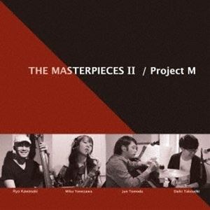 Project M / The Masterpieces II [CD]
