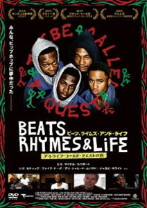 種別:DVD 洋画ドキュメンタリー 発売日:2013/04/05 販売元:トランスフォーマー 登録日:2013/02/11 ア・トライブ・コールド・クエスト 解説:ヒップホップの常識を変えた人気グルー