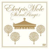 ߖDVD Electric Mole iʏŁj yDVDz