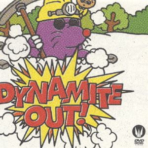 【DVD】 Dynamite out