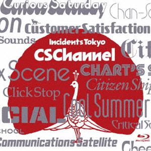 【Blu-ray】 CS Channel