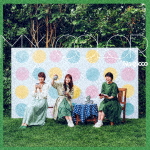 種別:CD 邦楽J-POP ※こちらの商品はインディーズ盤にて流通量が少なく、手配できない場合がございます 発売日:2018/07/10 販売元:タワーレコード 登録日:2018/06/15 Negi