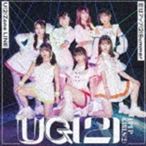 アップアップガールズ（2） / U（2）Zone LINE／恋はアップ（2）Summer [CD]
