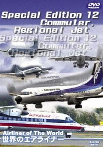 Special Edition 12 Commuter Regional Jet [DVD]