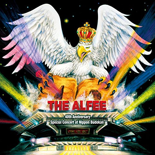 THE ALFEE / デビュー40周年 スペシャルコンサート at 日本武道館（通常盤） [CD]
