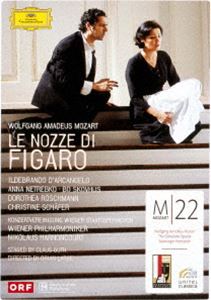 モーツァルト：歌劇《フィガロの結婚》 [DVD]