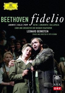 ベートーヴェン：歌劇《フィデリオ》（限定盤） [DVD]
