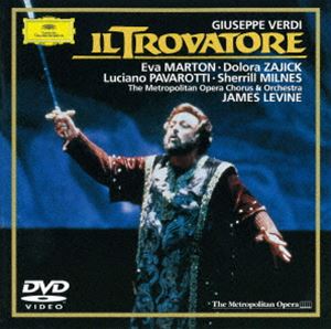 ヴェルディ：歌劇《トロヴァトーレ》（限定盤） [DVD]