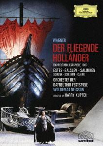 ワーグナー：歌劇《さまよえるオランダ人》（限定盤） [DVD]