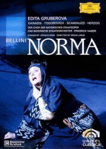 ベッリーニ：歌劇《ノルマ》（初回生産限定盤） [DVD]