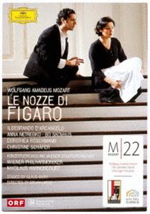 モーツァルト：歌劇《フィガロの結婚》（初回生産限定盤） [DVD]