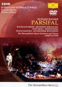 ワーグナー：舞台神聖祭典劇《パルジファル》（初回生産限定盤） [DVD]