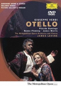 ヴェルディ：歌劇《オテロ》（初回生産限定盤） [DVD]