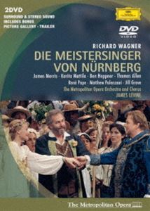 ワーグナー：楽劇《ニュルンベルクのマイスタージンガー》（初回生産限定盤） [DVD]