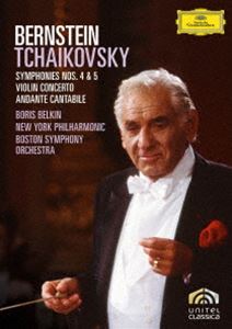 チャイコフスキー：交響曲 第4番・第5番、他（初回限定盤） [DVD]