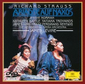 R.シュトラウス：歌劇《ナクソス島のアリアドネ》（初回限定盤） [DVD]