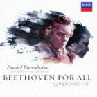 ダニエル・バレンボイム（cond） / 最新決定盤 ベートーヴェン・ベスト 交響曲全集（全9曲）（通常盤／SHM-CD） [CD]