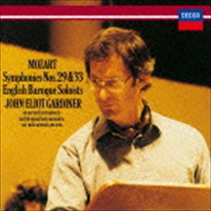 ジョン・エリオット・ガーディナー（cond） / モーツァルト： 交響曲第29番＆第33番（SHM-CD） [CD]