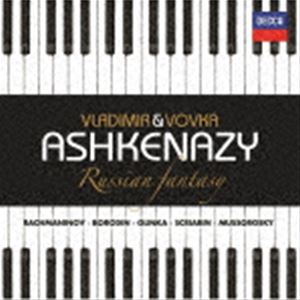 ウラディーミル・アシュケナージ（p） / ロシアン・ファンタジー 2台ピアノのための作品集II（生産限定盤／UHQCD） [CD]
