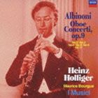 ハインツ・ホリガー（ob） / アルビノーニ： オーボエ協奏曲集（来日記念盤） [CD]