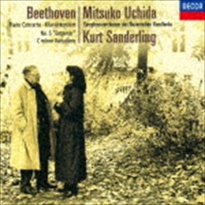 内田光子（p） / ベートーヴェン：ピアノ協奏曲第5番≪皇帝≫ 創作主題による32の変奏曲（SHM-CD） [CD]