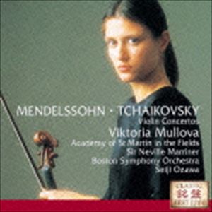 ヴィクトリア・ムローヴァ（vn） / メンデルスゾーン＆チャイコフスキー：ヴァイオリン協奏曲 [CD]