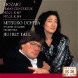 内田光子（p） / モーツァルト：ピアノ協奏曲第21番・第23番 [CD]