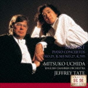 内田光子（p） / モーツァルト：ピアノ協奏曲第25番・第27番 [CD]