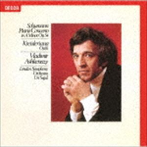 ウラディーミル・アシュケナージ（p） / シューマン：ピアノ協奏曲 クライスレリアーナ [CD]