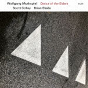 [送料無料] ウォルフガング・ムースピール（g） / ダンス・オブ・ジ・エルダーズ（SHM-CD） [CD]