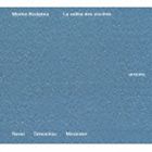 児玉桃（p） / 鐘の谷〜ラヴェル、武満、メシアン： ピアノ作品集（来日記念盤） [CD]